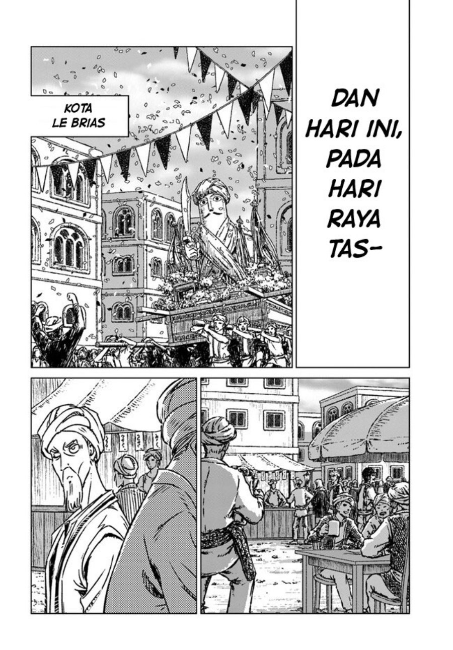 Nihonkoku Shoukan